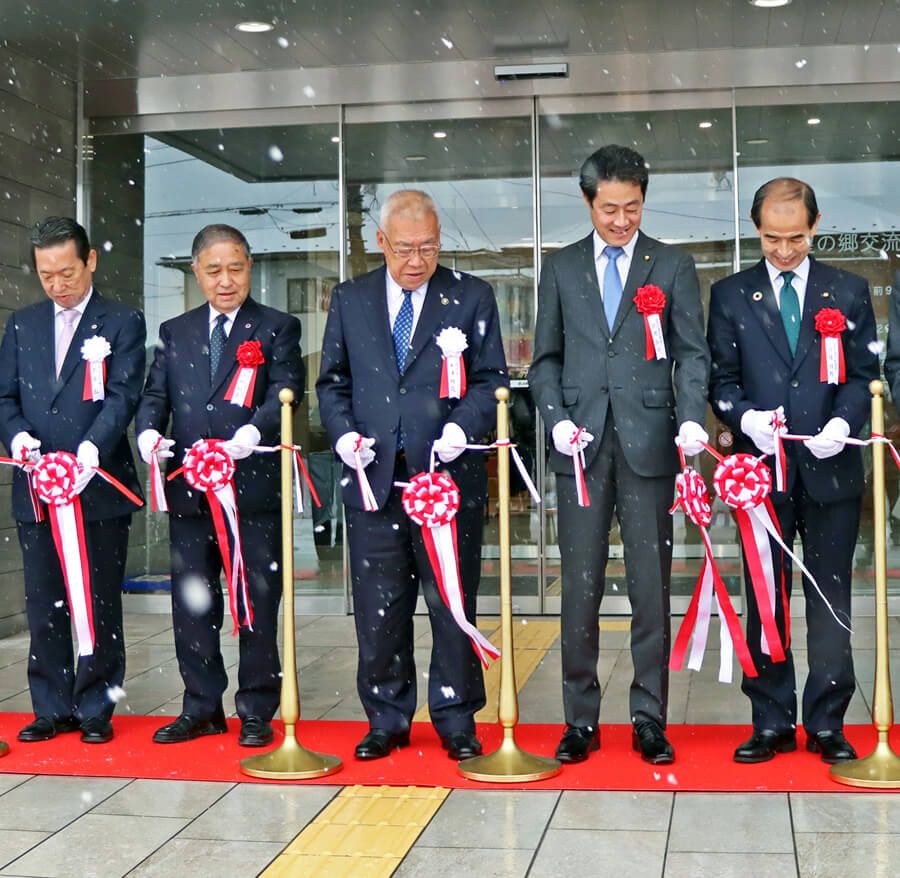 多世代交流施設「三郷市立希望の郷交流センター」で行われた開館記念式典