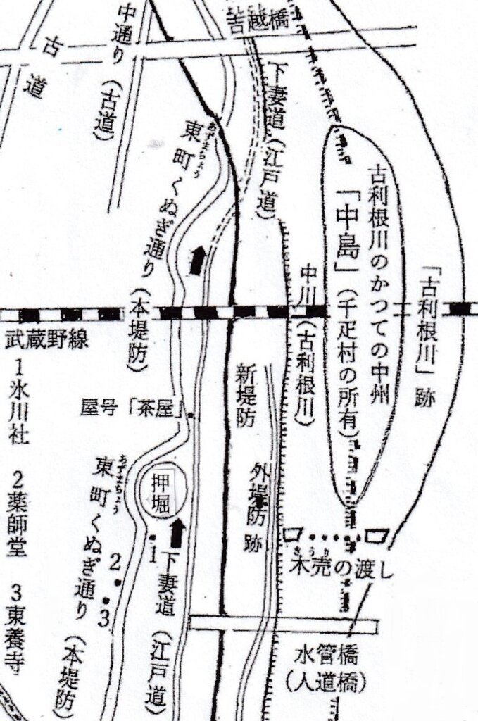 奥州古道の一つ、現在も残る下妻道の手書き地図（加藤さん提供）