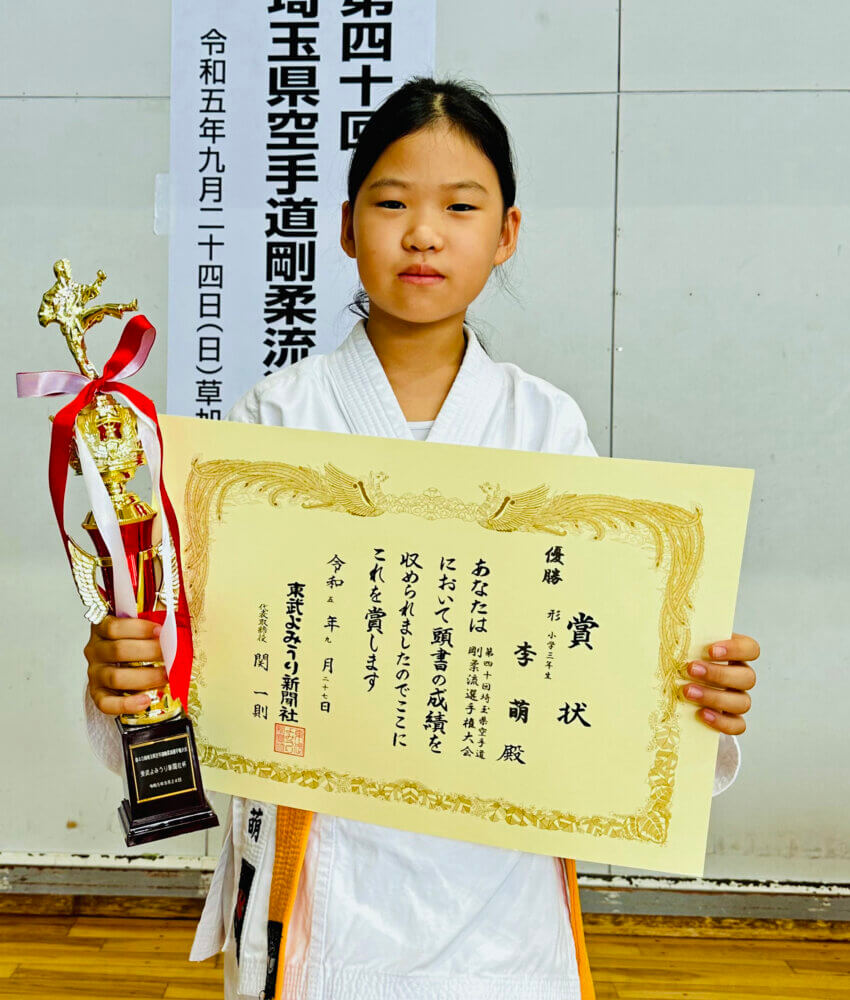 形・小学３年の部優勝の李さん