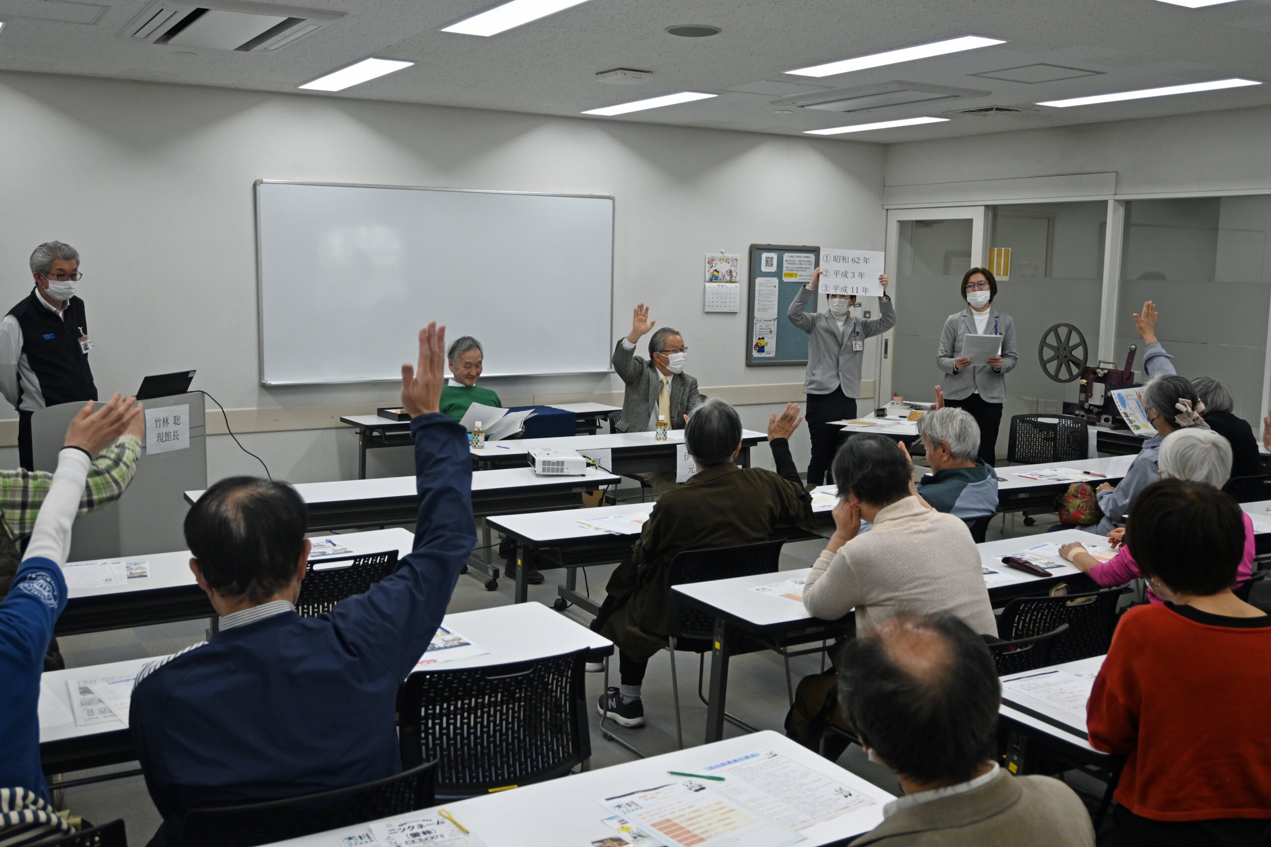 吉川市立図書館100周年を記念して行われた「歴代館長トークショー」