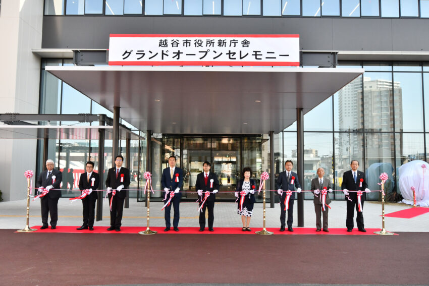 越谷市役所の新庁舎グランドオープンセレモニー
