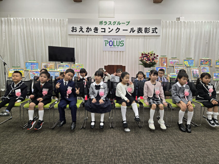 昨年の表彰式の様子